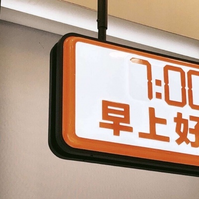 兽设比例设计入门福瑞交流群